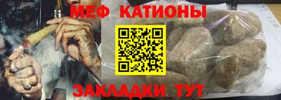 мдпв Первоуральск