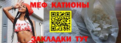 мдпв Первоуральск
