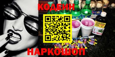 мдпв Первоуральск