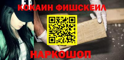 мдпв Первоуральск