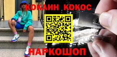 прущие грибы Пенза