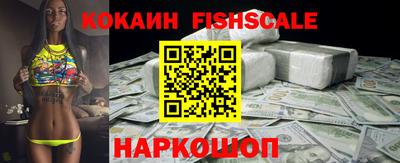 прущие грибы Пенза