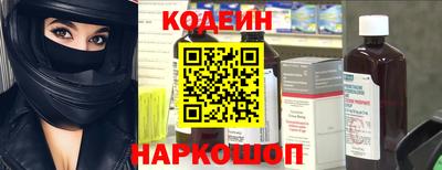 каннабис Партизанск