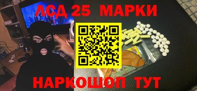 мдпв Первоуральск