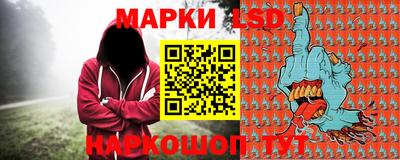 мдпв Первоуральск