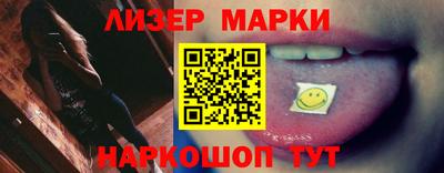 мдпв Первоуральск