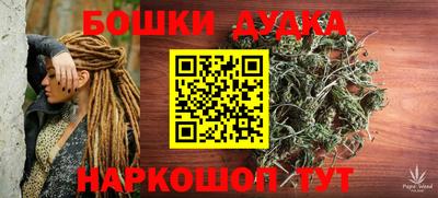 мдпв Первоуральск