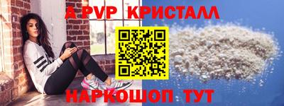 мдпв Первоуральск