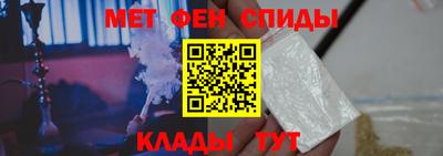 мдпв Первоуральск