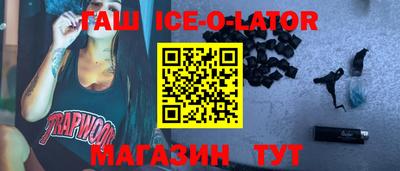 прущие грибы Пенза