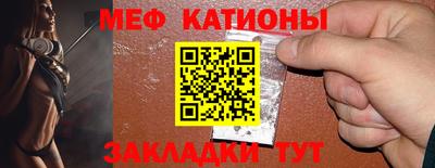 мдпв Первоуральск