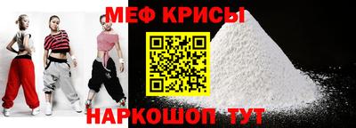 прущие грибы Пенза