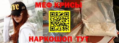 каннабис Партизанск