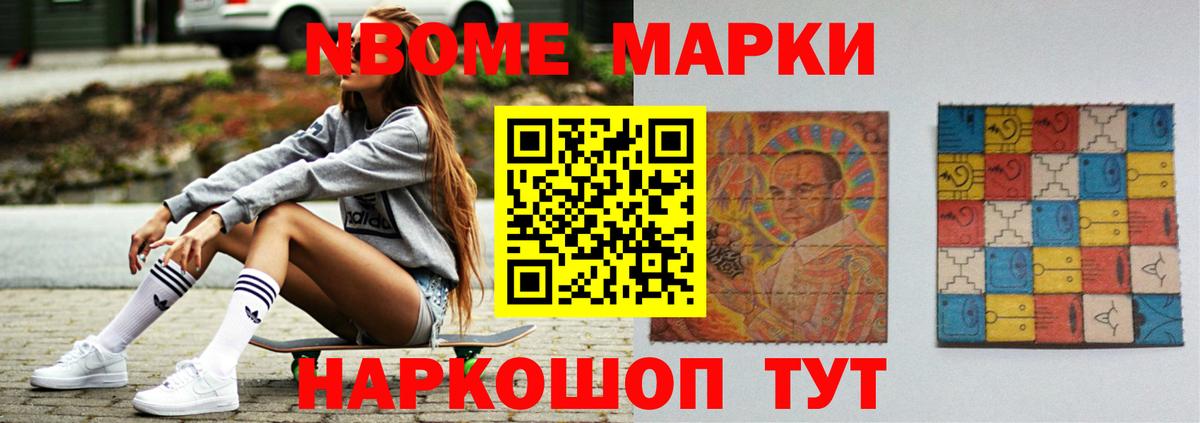 ЛСД экстази кислота Пугачёв