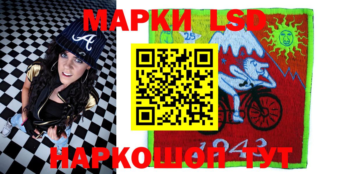 A-PVP Пугачёв